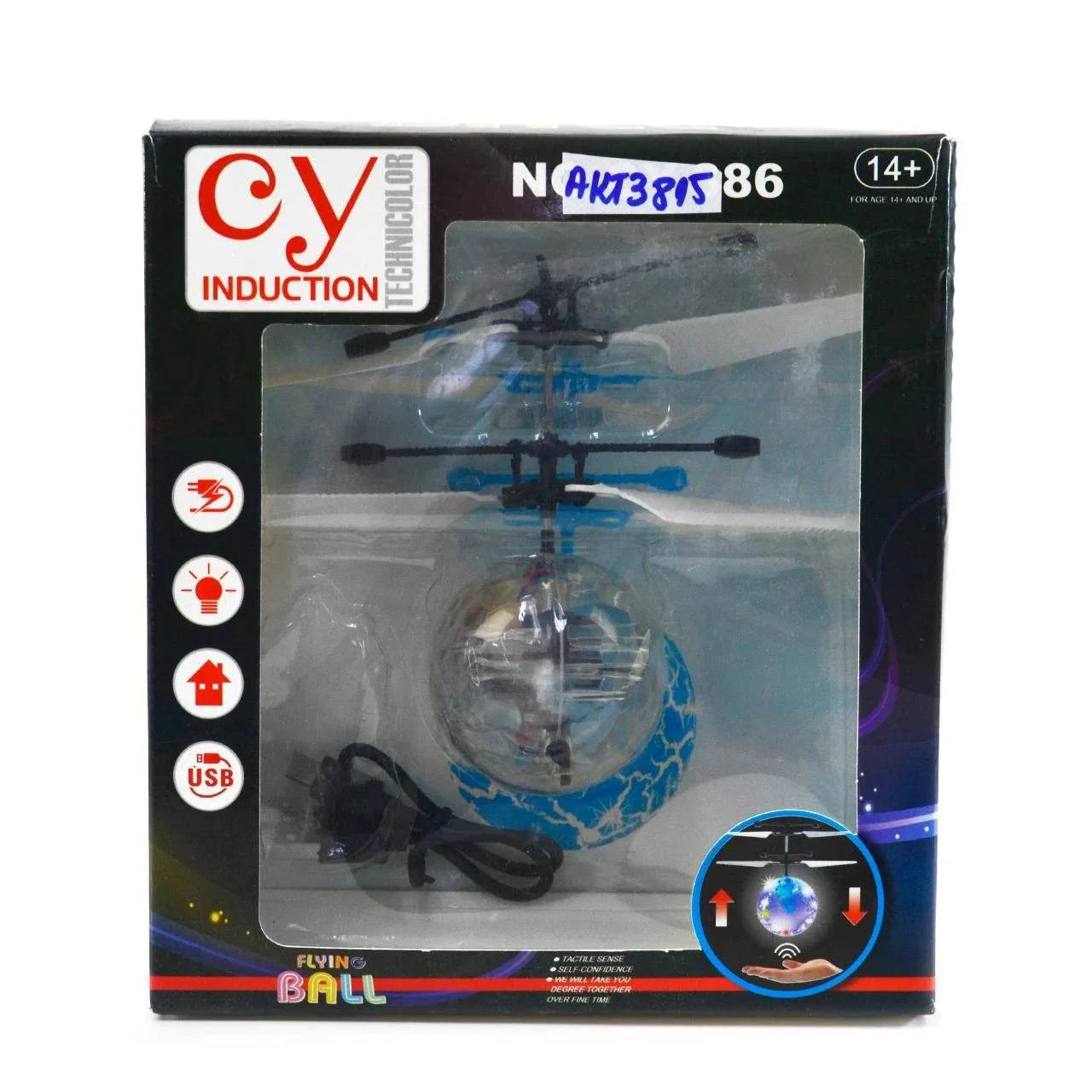 Bola com Sensor de Aproximação e Luzes Sortidas - Vai Veloz Comércio