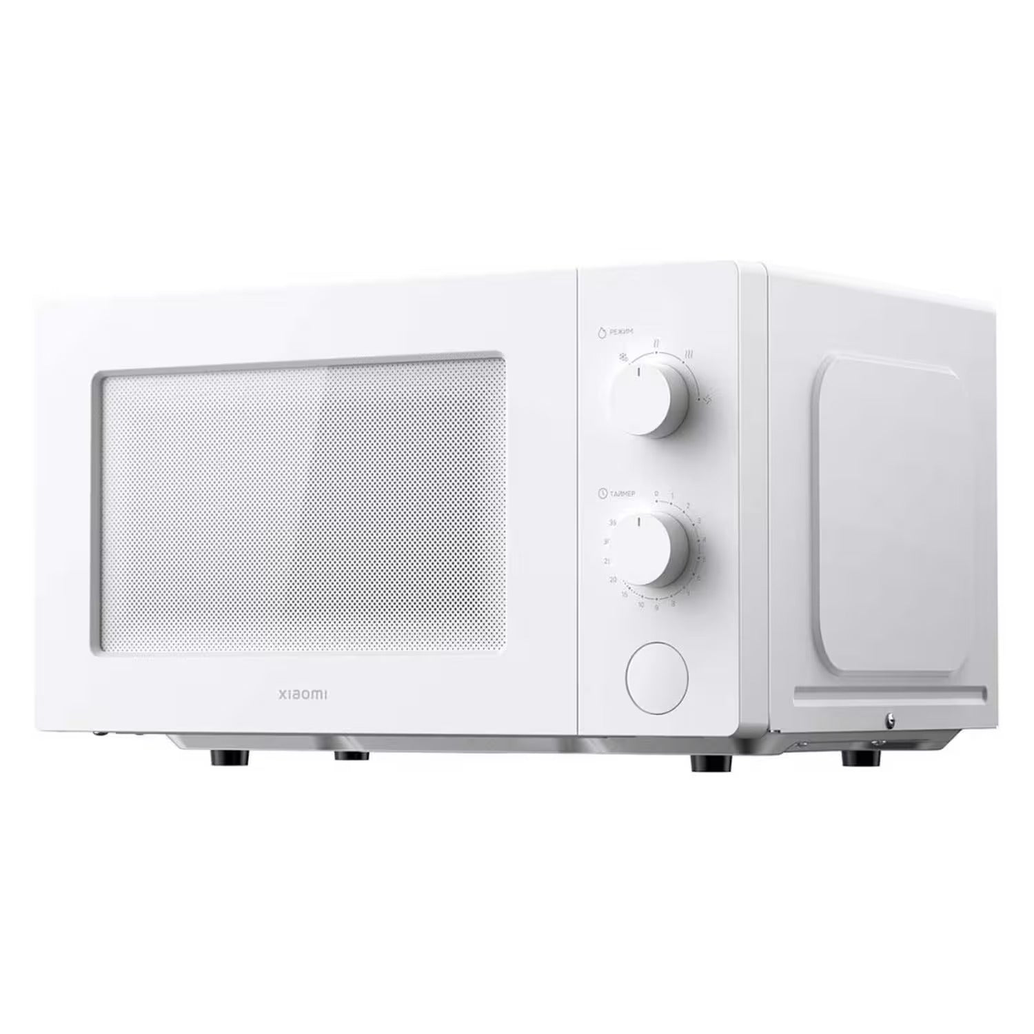 Forno Microondas Xiaomi Microwave Oven 20L 700W 220V - Branco